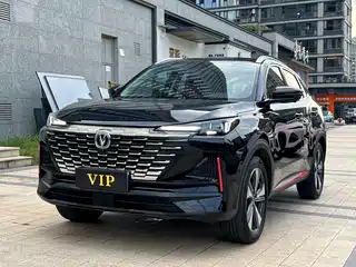 Changan CS55 PLUS 2021
