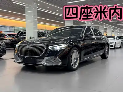 Mercedes-Benz Maybach S-Class 2022