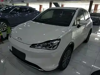 Nezha Auto V 2021