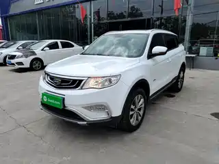 Geely Boyue 2017