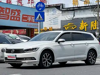 Volkswagen Weilan 2017