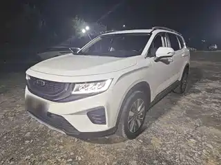 Geely Haoyue 2020