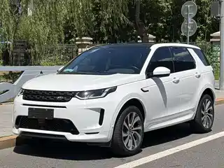 Land Rover Discovery Sport 2021