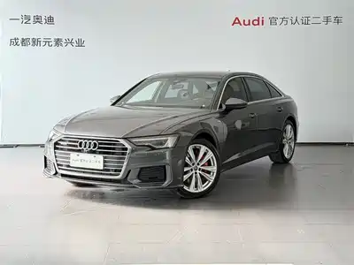 Audi A6L 2020