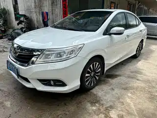 Honda Lingpai 2014