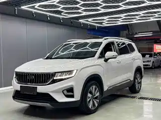Geely Haoyue 2020