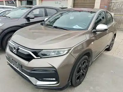 Honda XR-V 2019
