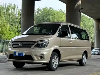 Dongfeng Fengxing Lingzhi 2019