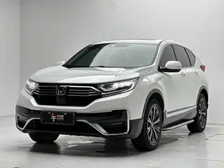 Honda CR-V New Energy 2021