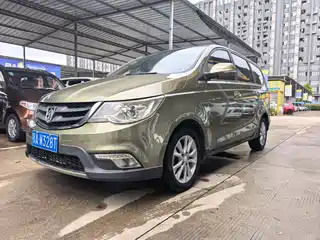 Baojun 730 2015