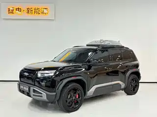 Fang Cheng Bao Titanium 3 2025