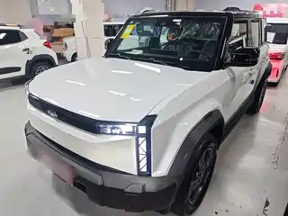 Chery Fengyun Storm X3 2025