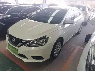 Nissan Sylphy 2023