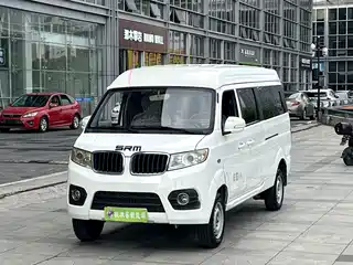 SRM Xinyuan Good Luck 2023