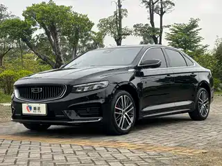 Geely Xing Rui 2022