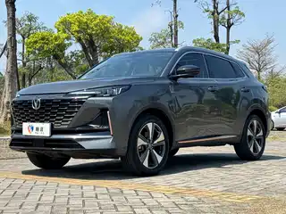 Changan CS55 PLUS 2023