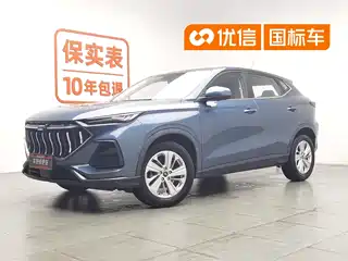 Changan Oshan Changan Oushang X5 2020