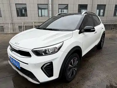 Kia KX1 2023