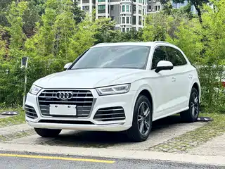 Audi Q5L 2020