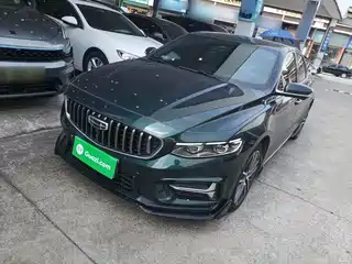 Geely Xing Rui 2023