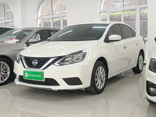 Nissan Sylphy 2023