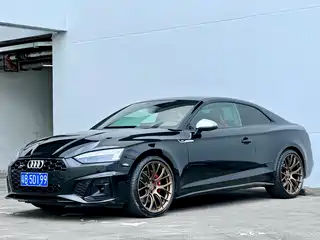 Audi Audi S5 2021
