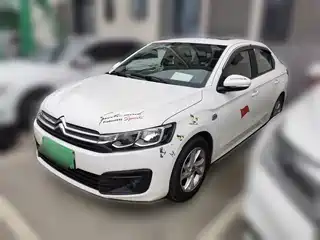 Citroën Elysee 2017