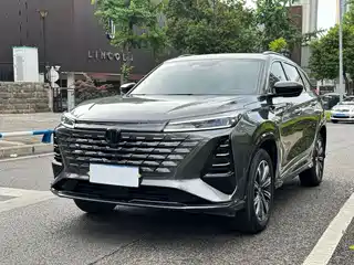 Changan CS75 PLUS 2024