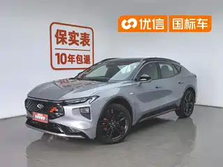 Ford EVOS 2022