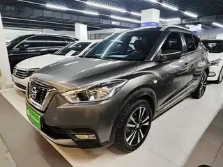 Nissan Kicks 2018