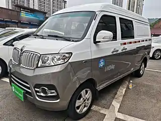 Jinbei New Hiace X30L 2020