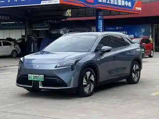 Aion LX 2022