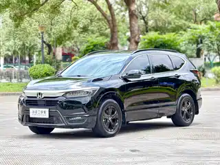 Honda Haoying 2019