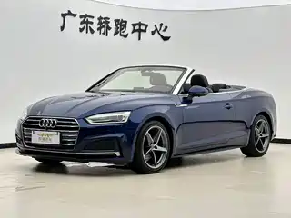 Audi A5 (Import) 2017