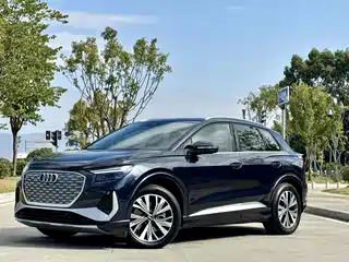 Audi Audi Q4 e-tron 2022