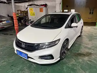 Honda Jade 2017