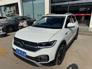 Volkswagen Tanying 2023