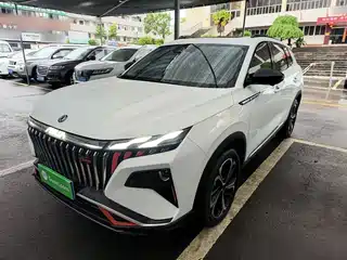 Dongfeng Aeolus Haoji 2022