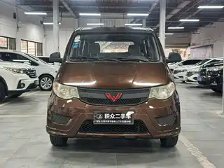 Wuling Motors Hongguang 2015