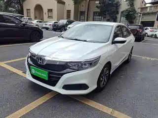 Honda Lingpai 2019