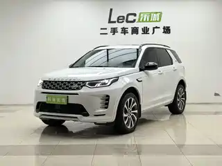 Land Rover Discovery Sport 2023