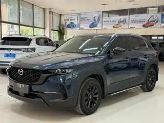 Mazda CX-50 Xingye 2023