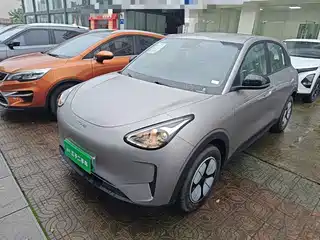 Geely Galaxy Starry Wish 2026