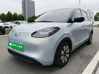 Wuling Motors Bingo 2025
