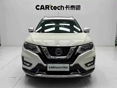 Nissan X-Trail 2020