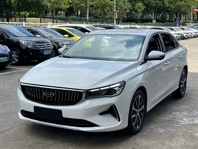 Geely Emgrand 2021