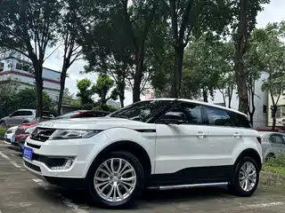 Landwind X7 2015