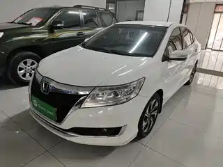 Honda Lingpai 2015
