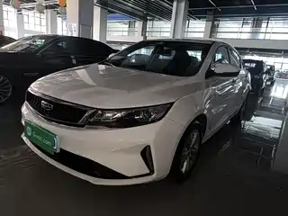 Geely Emgrand GL 2020