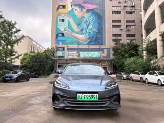 BYD Seal 06 New Energy 2024